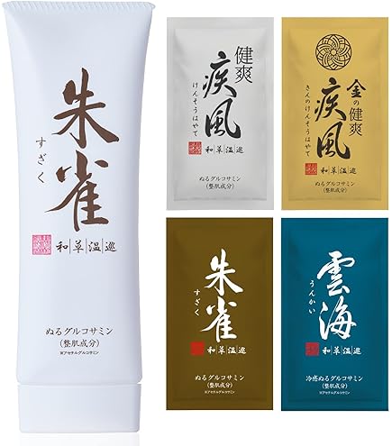 Amazon | 塗るグルコサミン 新大和漢方 金の健爽疾風 80g ジェルタイプ